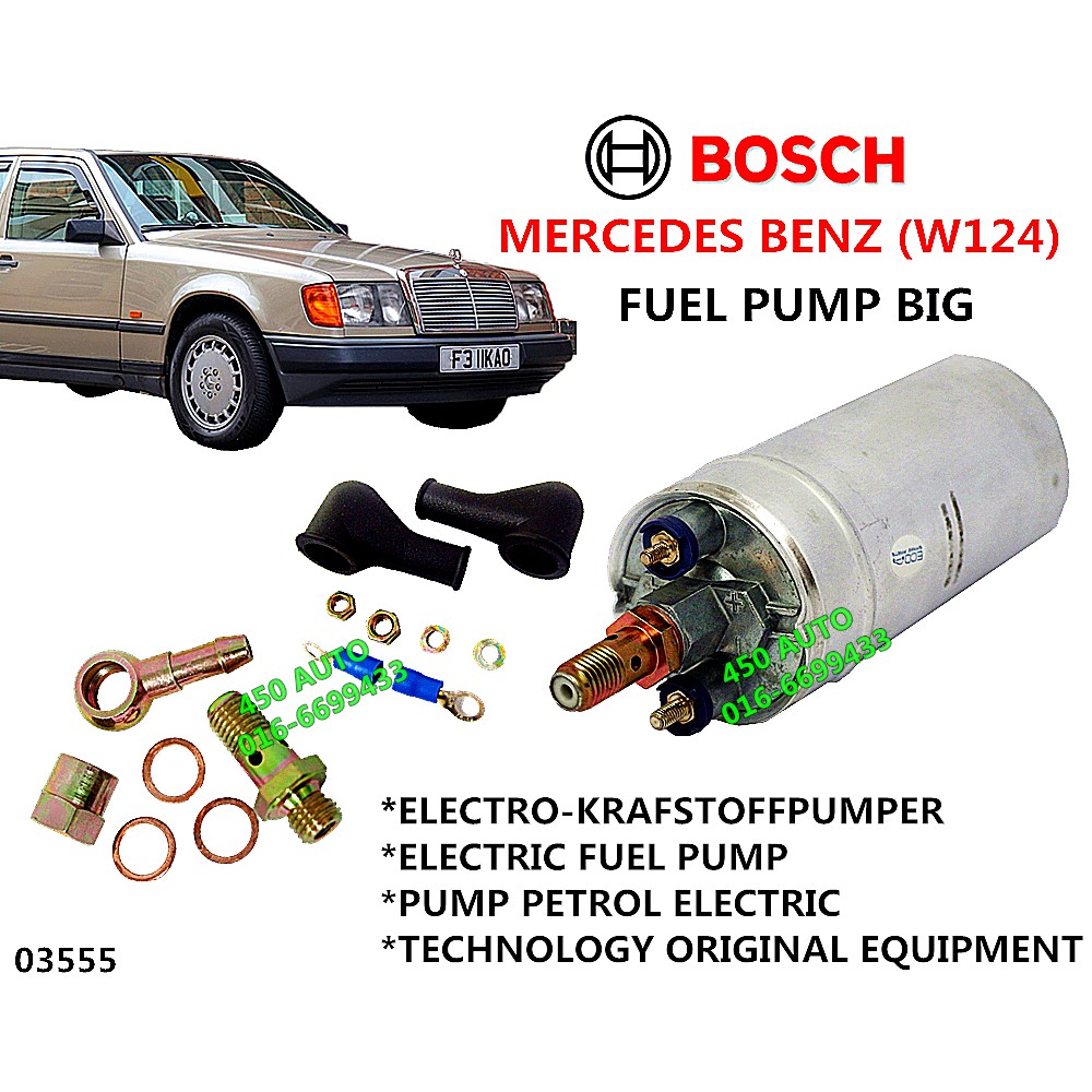 W123 store fuel pump