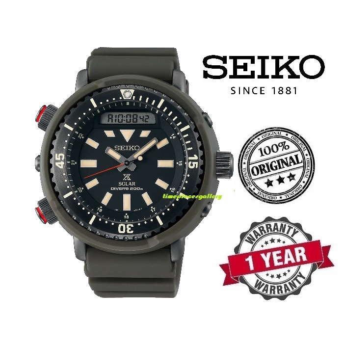 Seiko prospex online snj031p1