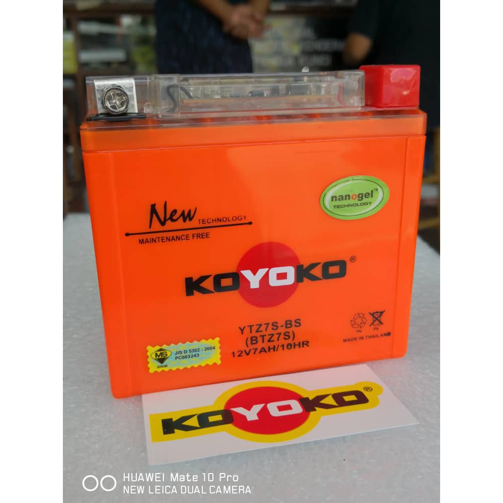 Koyoko G2 Battery SUZUKI BELANG/BMW G450/APRILIA RS450/KTM ATV