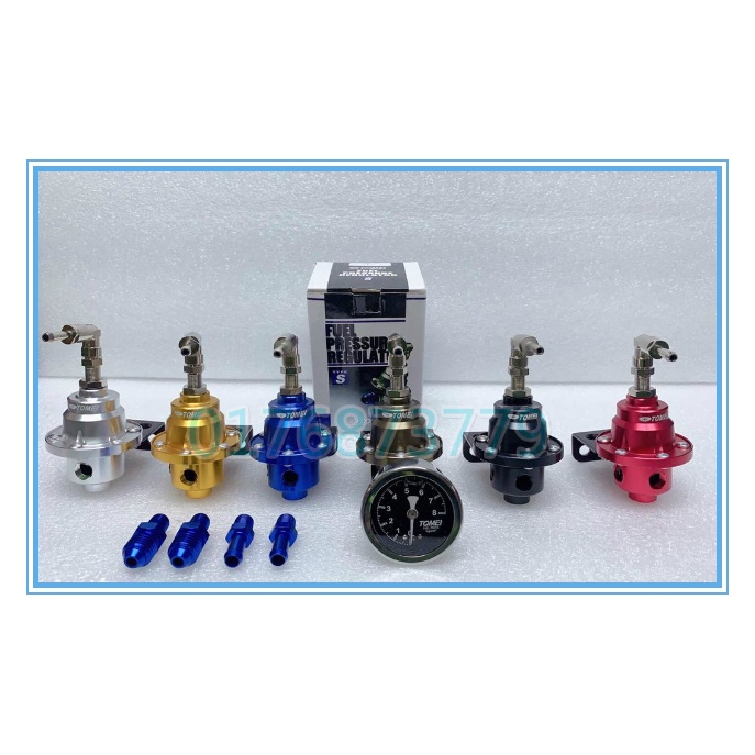 TOMEI FUEL PRESSURE REGULATOR SARD FUEL PRESSURE REGULATOR TYPE S WITH