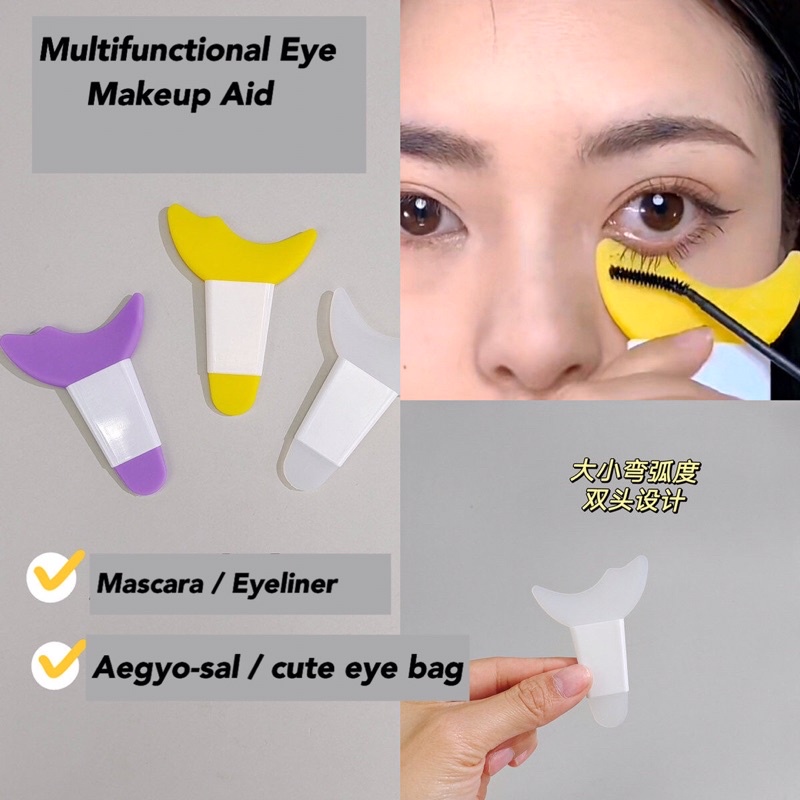 🔥 Local Ready stock 🔥Eyelash Tools Mascara Shield Guard Curler