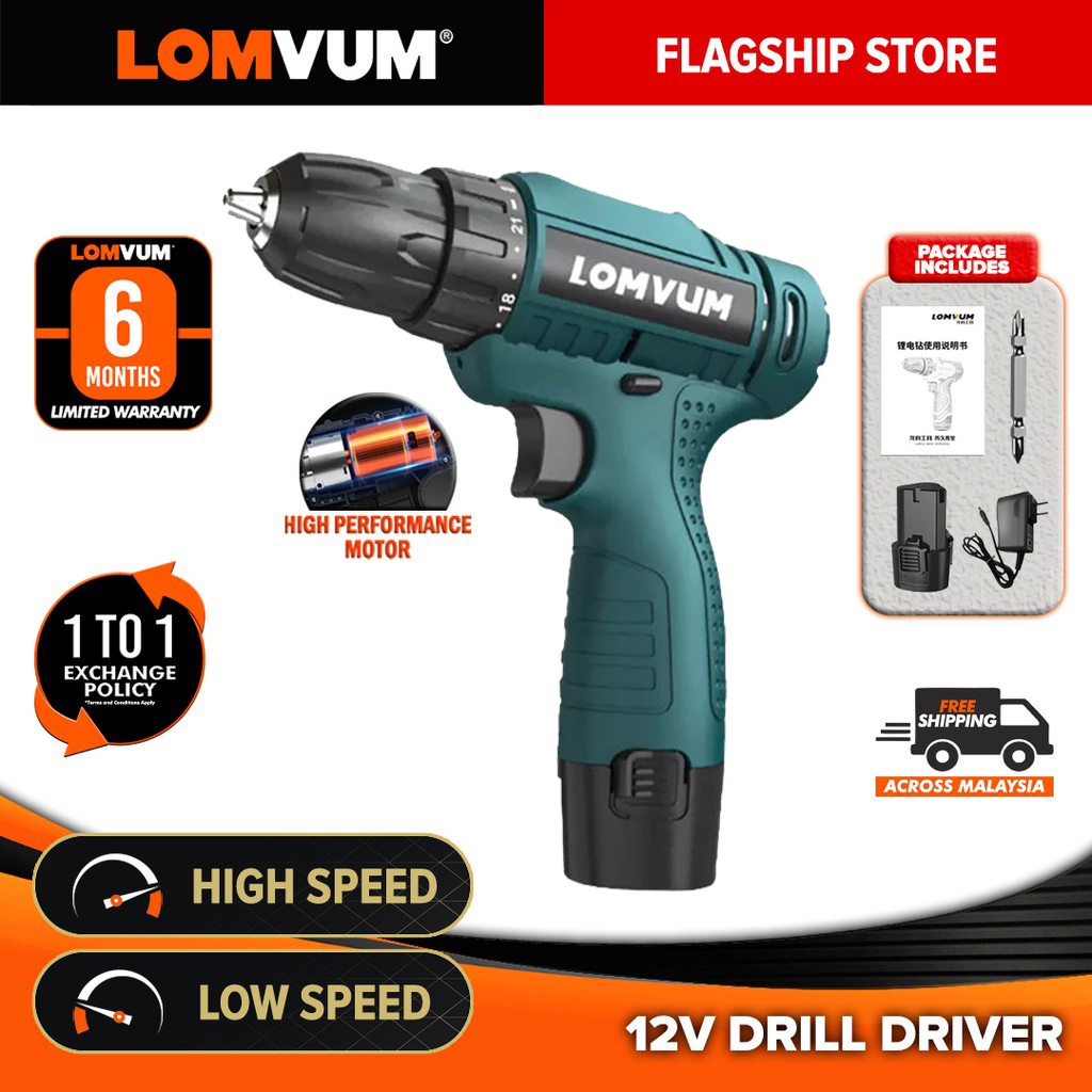 Lomvum cordless drill new arrivals