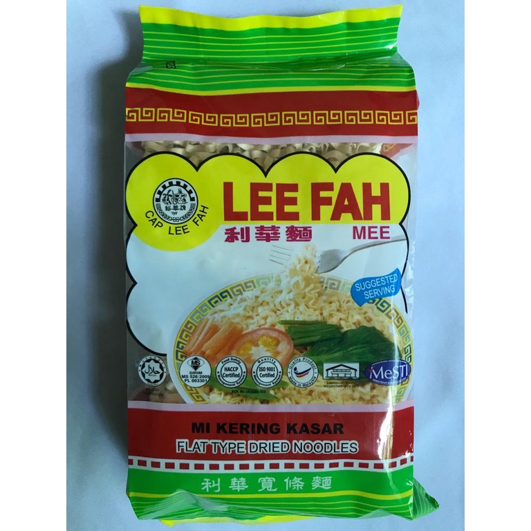 Lee Fah Mee Prawn Snack Mee/ Udang Mi Keropok (1 box = 30pkts)