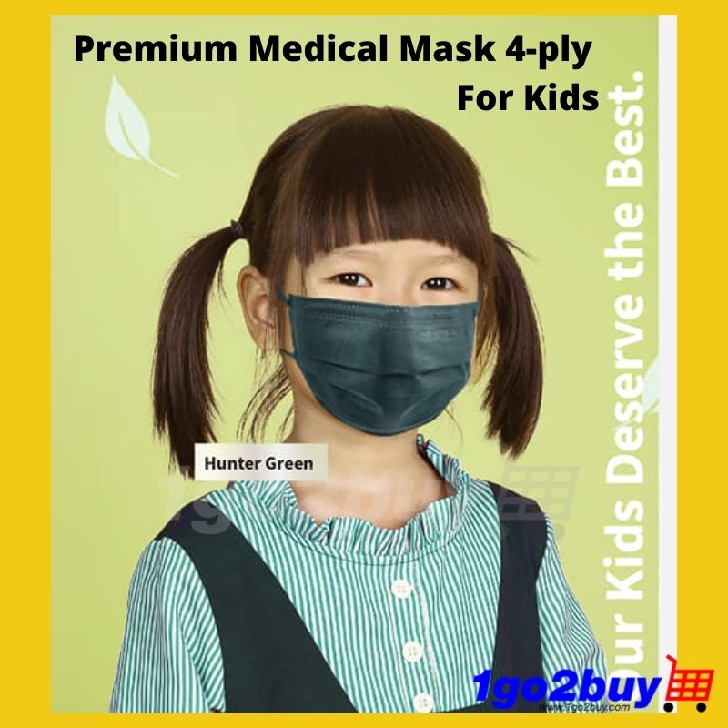 Neutrovis 3Ply / 4ply / KF94 Ear Loop Kids Medical Face Mask Premium Medical Kid Mask Shopee