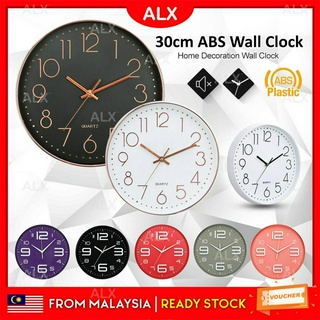 Buy wall clock decorative Online With Best Price, Feb 2024