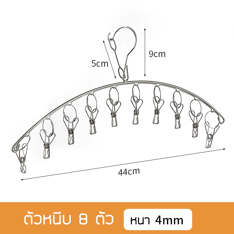 304 Stainless Steel Clothespin Does Not Rust There Are Many Types Of 8