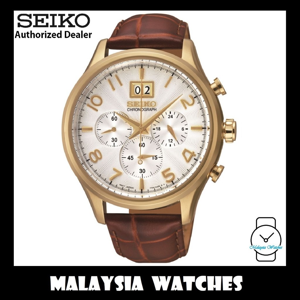 Seiko Men s Gents Chronograph Brown Leather Strap Watch SPC088P1