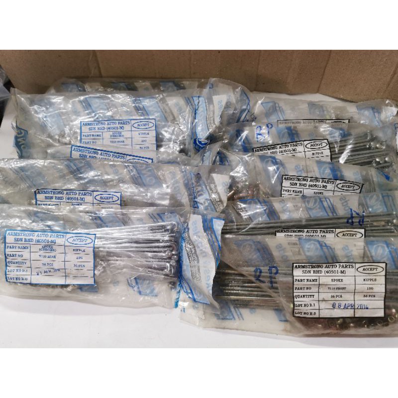 Front rear spoke lidi depan belakang ARMSTRONG Y100 Y110 Y80 | Shopee ...