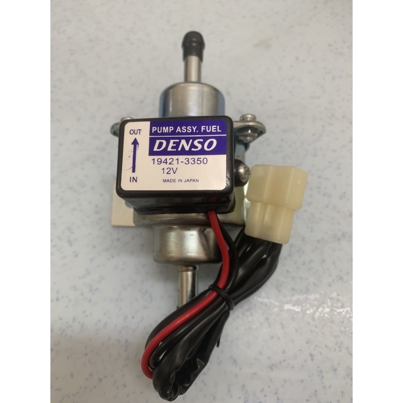 Electric Inline Metal Fuel Pump 12V For Perodua Kancil Rusa Hijet Van