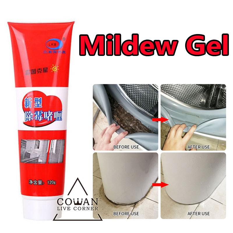 LKB Mildew Gel (120g) Bathroom Kitchen Mold Removal Cleaner Anti Fungus