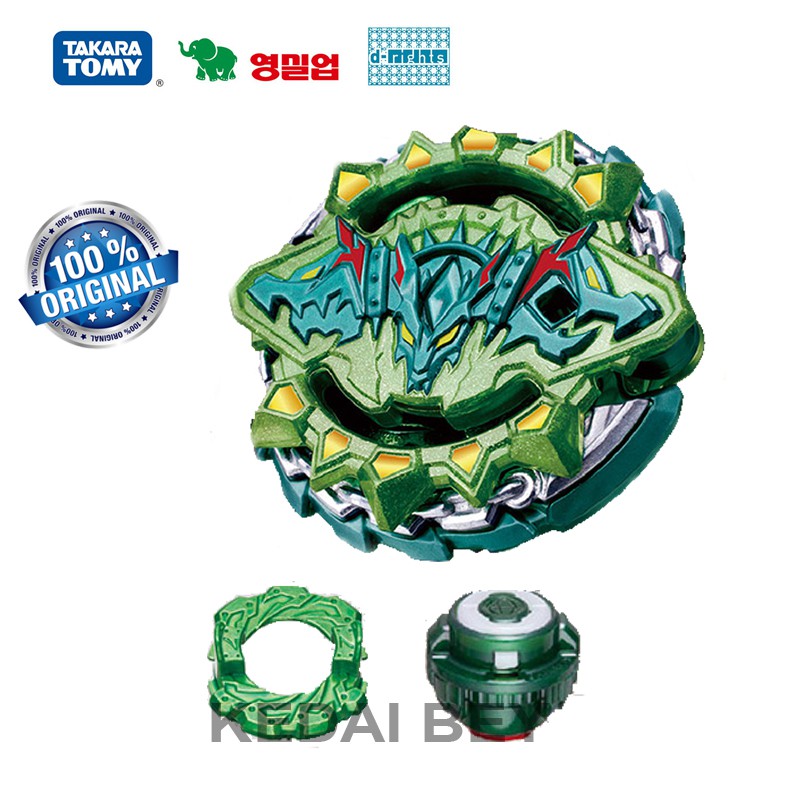Beyblade BURST Takara Tomy B-121 Hazard Kerbeus 7 Atomic Driver ...