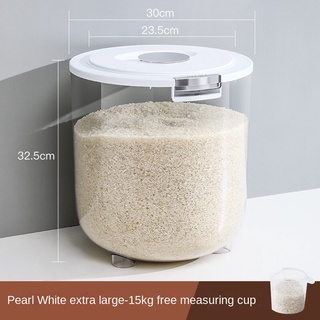 Rice bucket insect-proof and moisture-proof sealed rice tank household rice  storage box grain storage