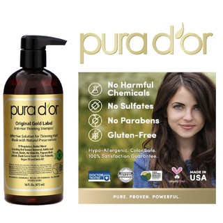 Pura d'or Premium Organic Argan Oil Anti-Hair Loss Shampoo (Gold Label)  Reviews 2024