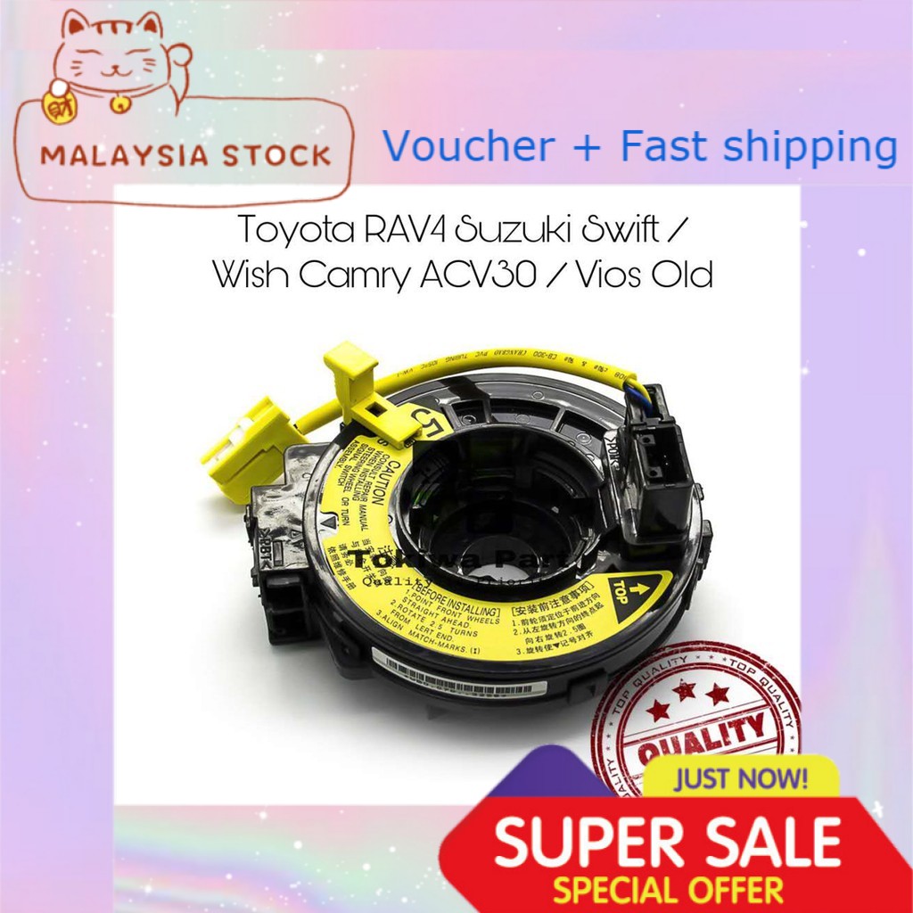 Clock Spring Kereta Toyota Vios Old NCP42 / Toyota Camry ACV30/Toyota ...