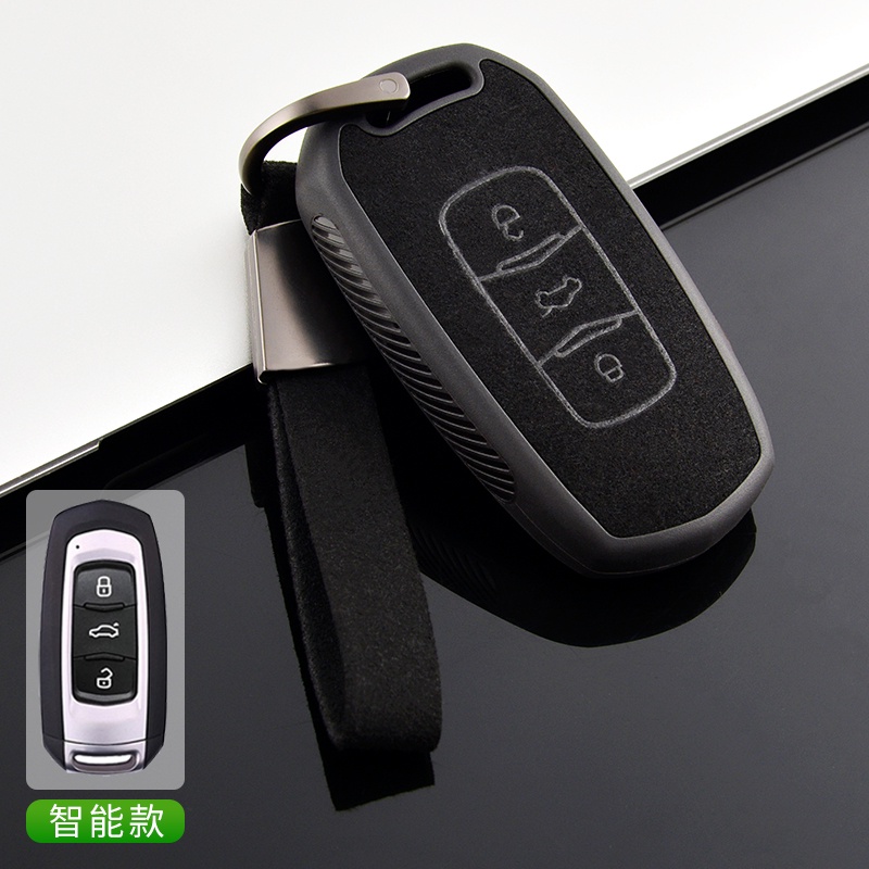 Plastic+Leather Car Key Case Cover For Geely Proton X70 Atlas Boyue NL3 ...