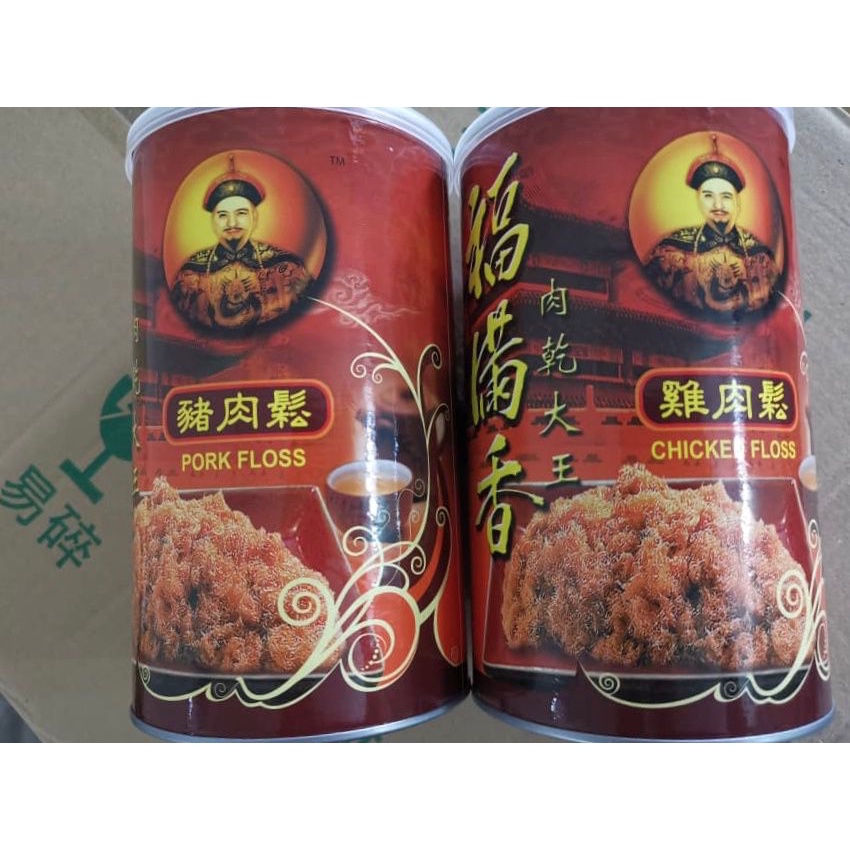 LTSK🤩Hock Moon Hiong (Pork Floss/Chicken Floss）福满香肉干大王 猪肉松 /鸡肉松 300g Shopee Malaysia