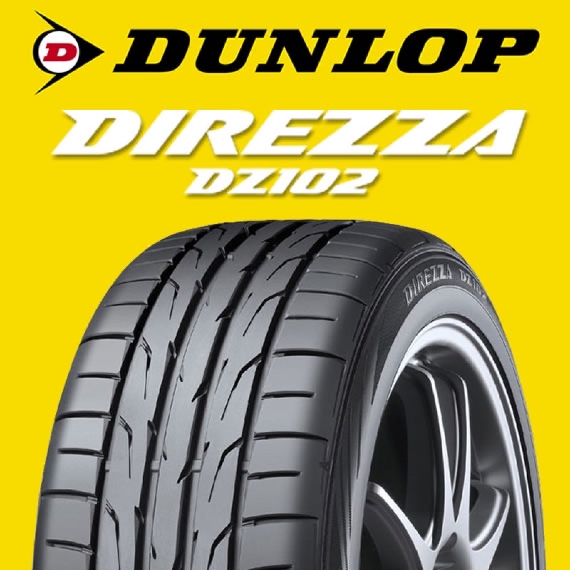 225/40/18 | Dunlop Direzza DZ102 | Year 2024 | New Tyre Offer