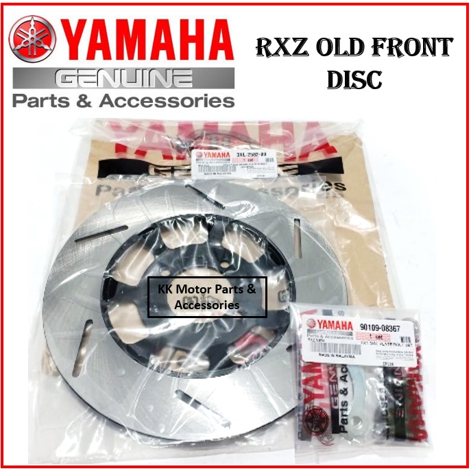 YAMAHA RXZ ENERGY NAG OLD FRONT DISC PLATE WITH BOLTS / DISC BRAKE ...