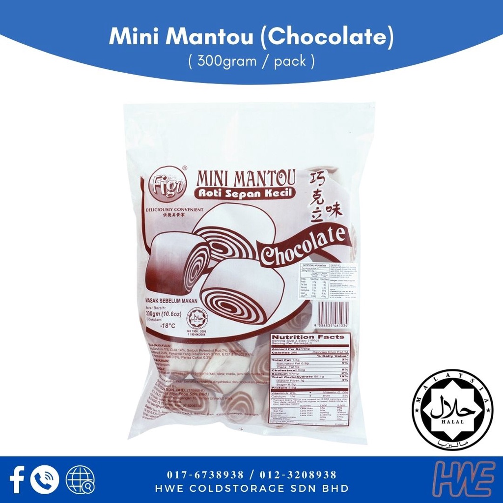 [Halal ] Figo Mini Mantou Chocolate | Roti Sepan Kecil Chocolate | 迷你小 ...