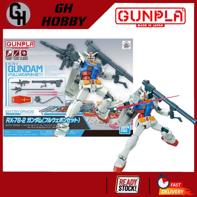 BANDAI 1/144 ENTRY GRADE RX-78-2 GUNDAM (FULL WEAPON SET) | Shopee Malaysia