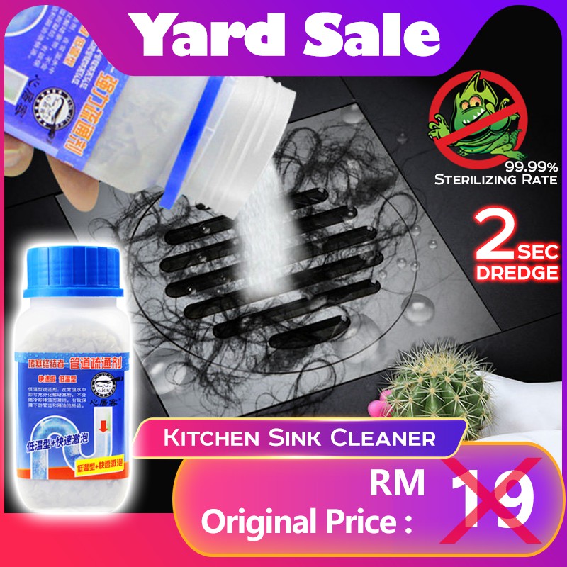 Yard Sale Powerful Plumbing Agent Toilet Jam Dredge Powder Pipe