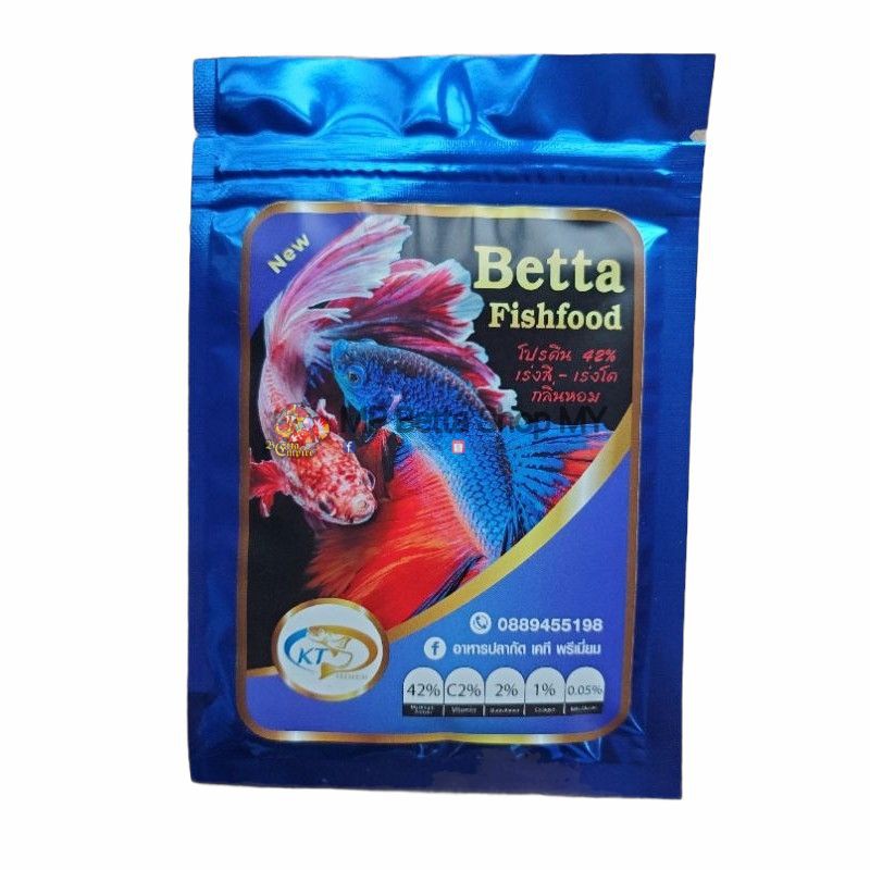 🔥[READY STOCK]🔥 Pellet Thai High Protein 42 / KT Premium Pellet / Betta FishFood / Dedak Ikan