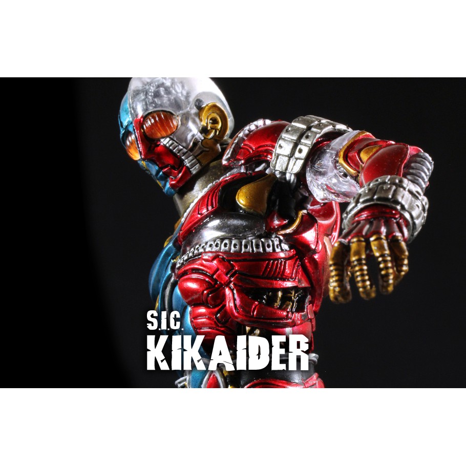 S.I.C. Kikaider Artist Special Version - Action Figure Da Collezione - Import Giappone