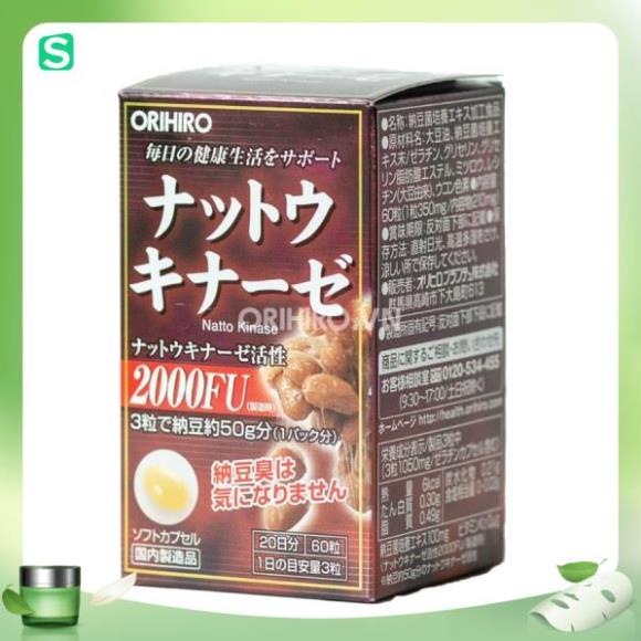Japanese ORIHIRO ANTI-STROKE SUPPORT PILLS (BOX OF 60 PILLS), Natto ...