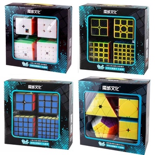 MOYU Meilong 6pcs kit 2x2 3x3 4x4 5x5 6x6 7x7 Cube Puzzle for