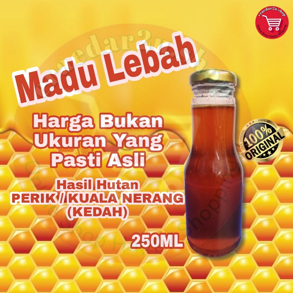 MADU Lebah Asli Honey Giant B Pure Honey Original Madu Asli Semulajadi ...