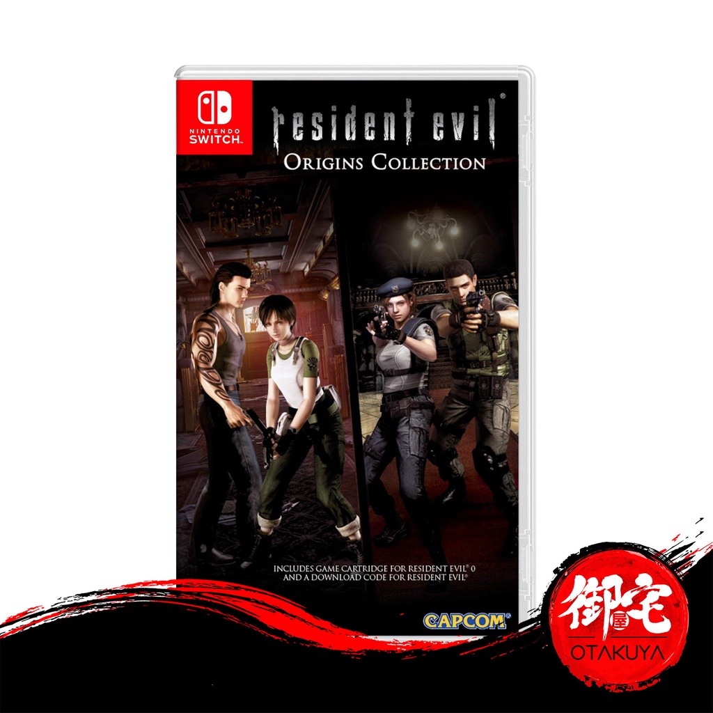 Resident evil origins collection hot sale switch