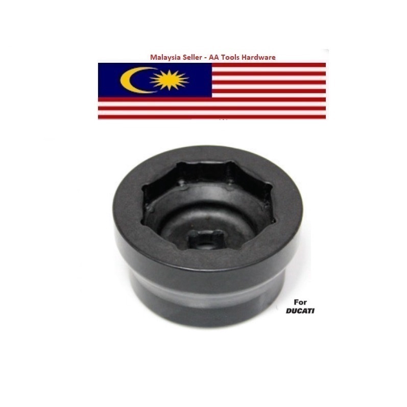 Motion Pro 08-0565 Showa Fork Cap Tool