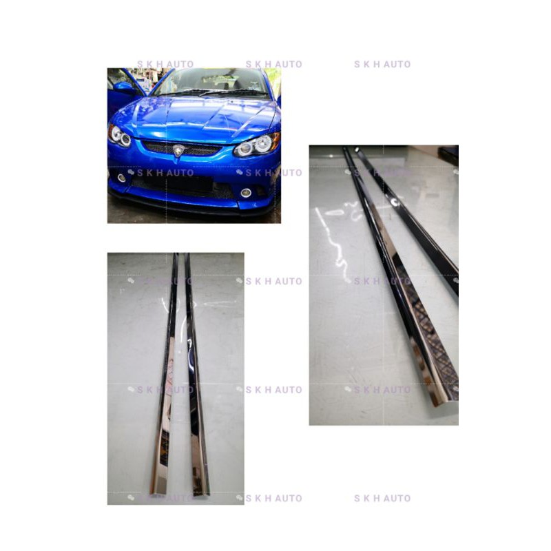 proton satria neo Door window trim chrome cover / door moulding chrome ...