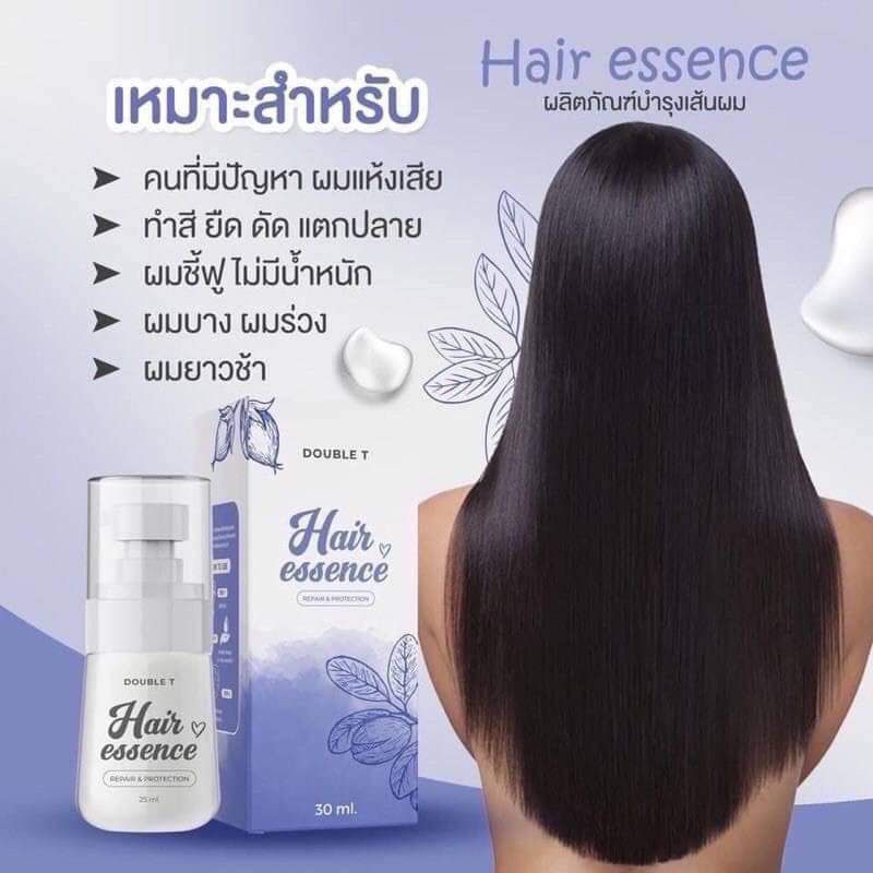 🔥DOUBLE T HAIR ESSENCE🔥 Essence untuk Rambut Sihat & Bersinar | Shopee ...