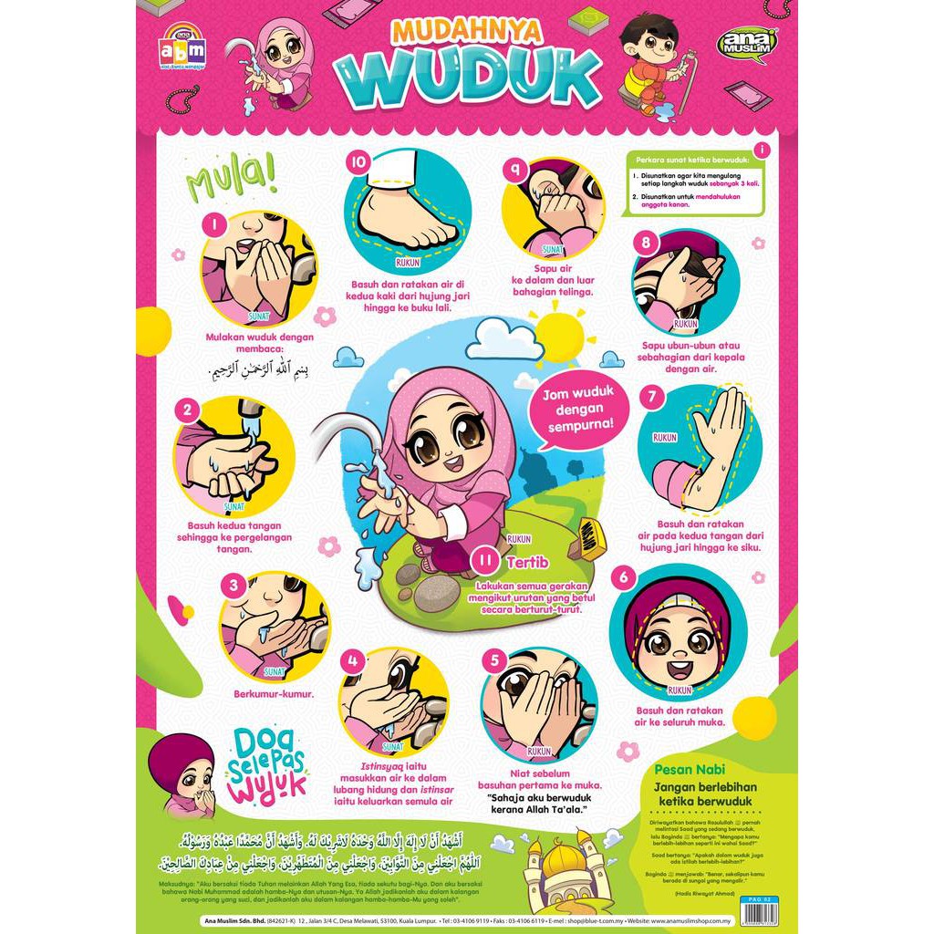 Ana Muslim Poster Wuduk Perempuan Kanak Kanak Islami Early Learning