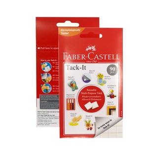 Faber Castell Removeable/Reuseable Multi-purpose Tack It 50gm/75gm  Reuseable Glue Nail Free