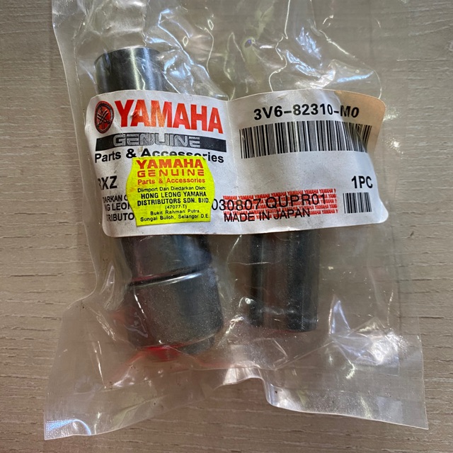 RXZ Arm bush YAMAHA RXZ bush arm | Shopee Malaysia