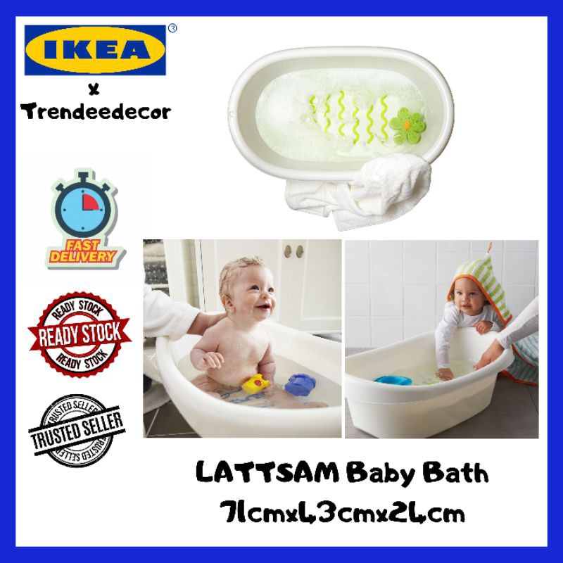 Lättsam best sale baby bath