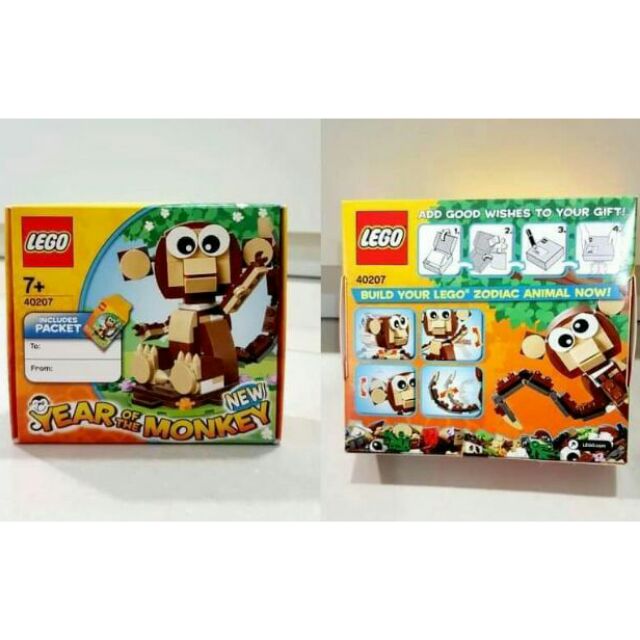 NEW] LEGO 40207 Lunar New Year of The Monkey | Shopee Malaysia