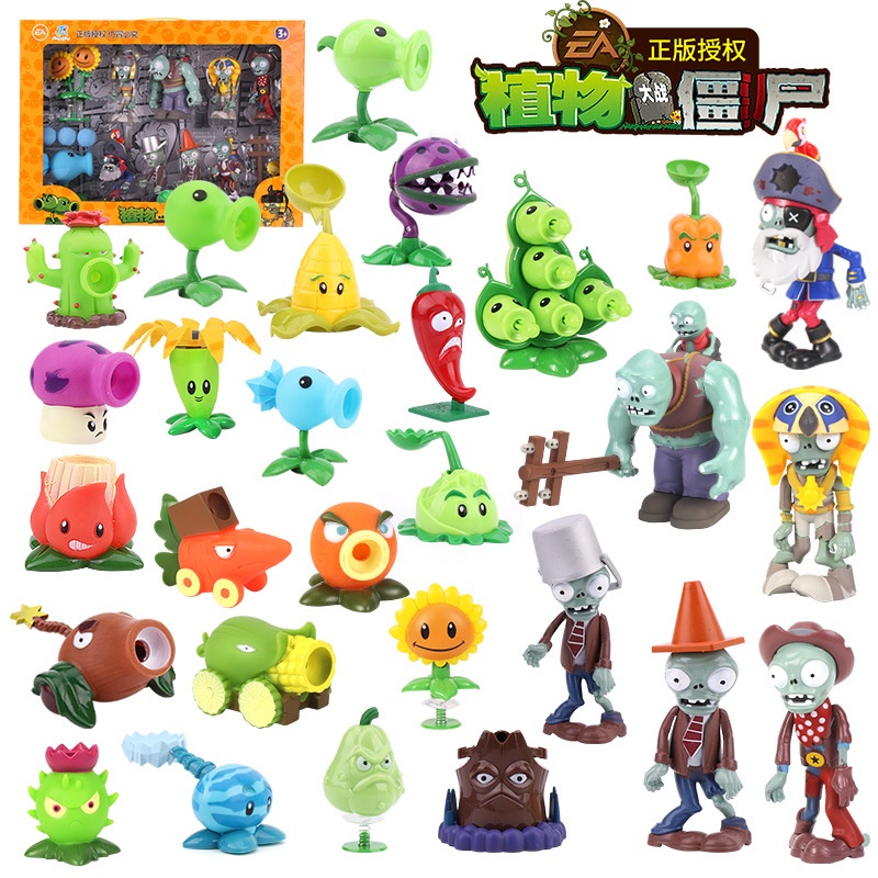 【READY STOCK】48 styles New Popular Game PVZ Plants vs Zombies ...