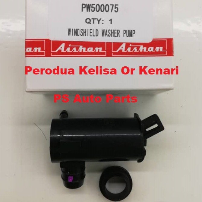 Perodua Kenari Kelisa Washer Tank Motor Wiper Sprayer Washer Windshield