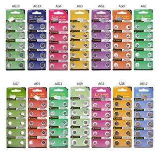Advanced Watch Battery 3A355UBB main image 1
