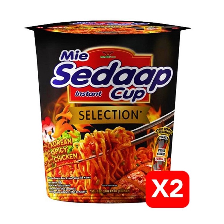 Mie Sedaap Cup Mi Sedaap Instant Noodle Cup Mi Sedaap Cawan Asli Soto