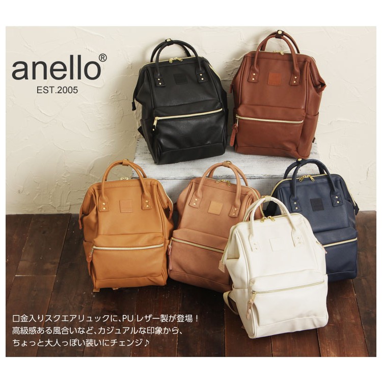 New 7 6 Japan Top Selling Anello Synthetic Leather Backpack Small Large Shopee Malaysia