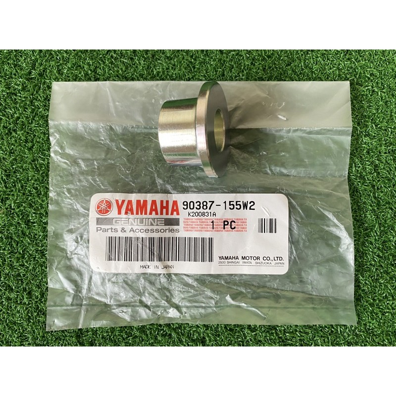 Rim Rear Bush Collar Hub Spoket Rxz Original Japan | Shopee Malaysia