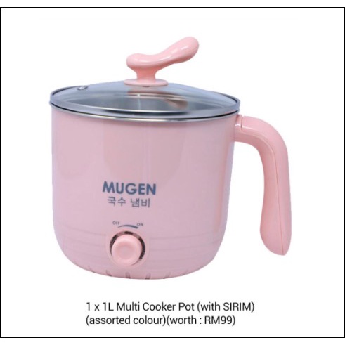 Mugen best sale rice cooker