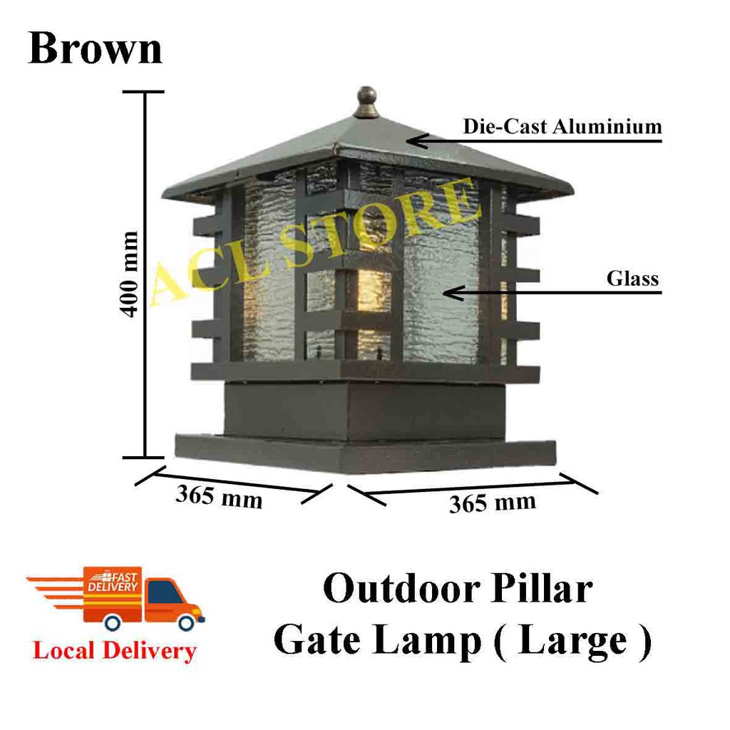 Outdoor Weather Proof Pillar Gate (Large Size ) | Shopee Malaysia