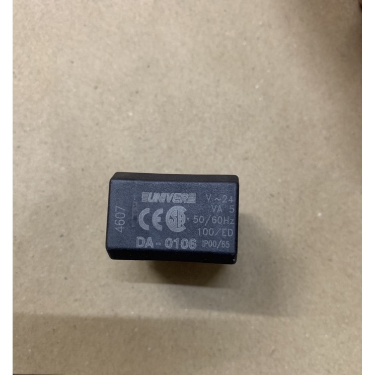 Bobine électrovanne 24Vac 22VA RSPJ