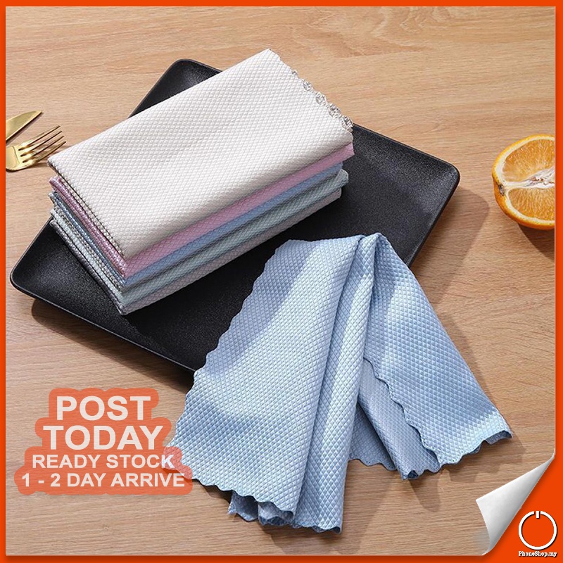 𝐋𝐈𝐍𝐓 𝐅𝐑𝐄𝐄 Fish Scale Cleaning Cloth High Absorbent Kitchen Towel