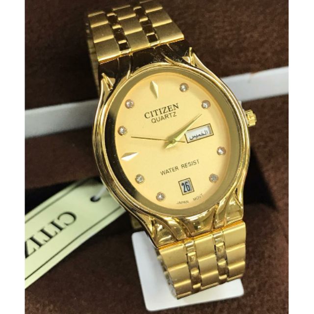 citizen 2500 r12789 rc